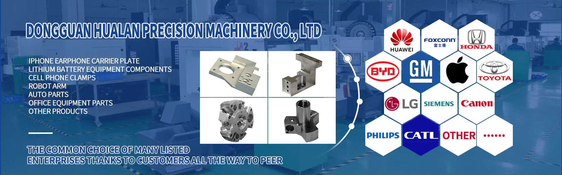 cnc machining parts,turing and milling,line cutting,Dongguan Hualan Precision Machinery Co., LTD